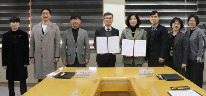 괴산증평교육지원청-괴산호국원 나라사랑교육 업무 협약/뉴스1