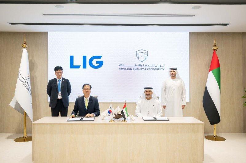 LIG넥스원은 아랍에미리트(UAE) 아부다비에서 진행 중인 방위산업 전시회 'IDEX 2025'에서 타와준(Tawazun) 산하의 품질 검수 기관 TQC와 '군수품 품질관리 및 인증 역량 강화를 위한 전략적 파트너십 업무협약(MOU)'을 체결했다고 19일 밝혔다. (LIG넥스원 제공)