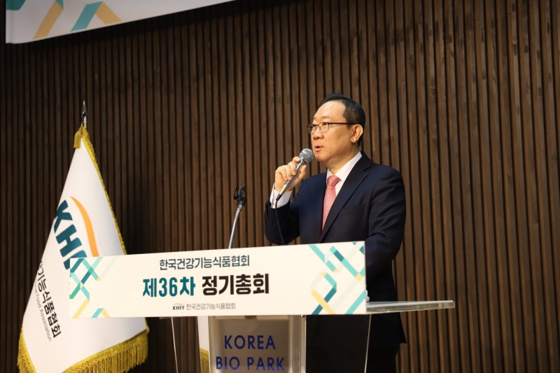 정명수 한국건강기능식품협회장.(사진=한국건강기능식품협회 제공) *재판매 및 DB 금지