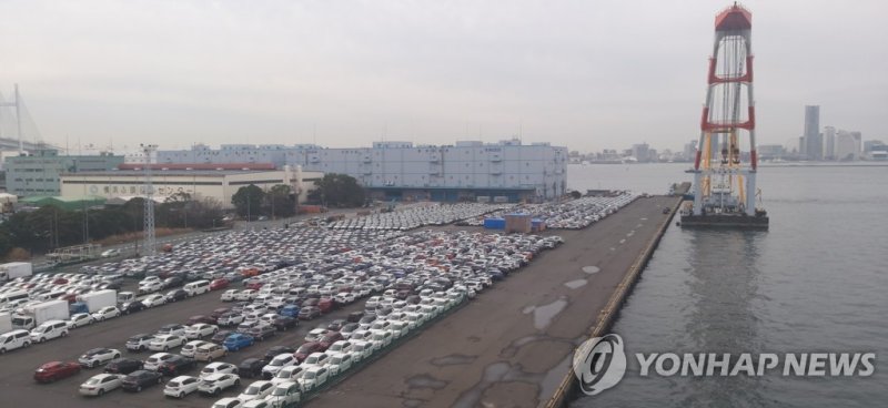 요코하마항 부두 자동차 (출처=연합뉴스)