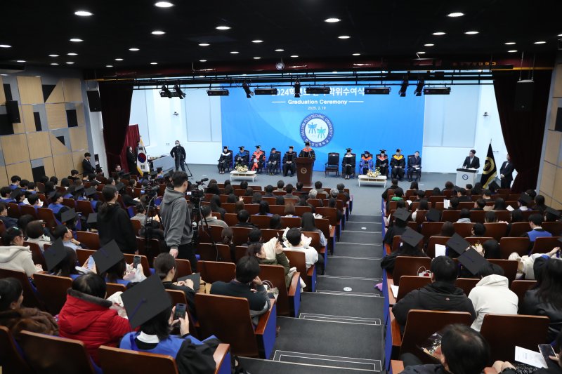 한림성심대학교 2024학년도 제82회 전기 학위수여식.(한림성심대학교 제공. 재판매 및 DB금지)/뉴스1