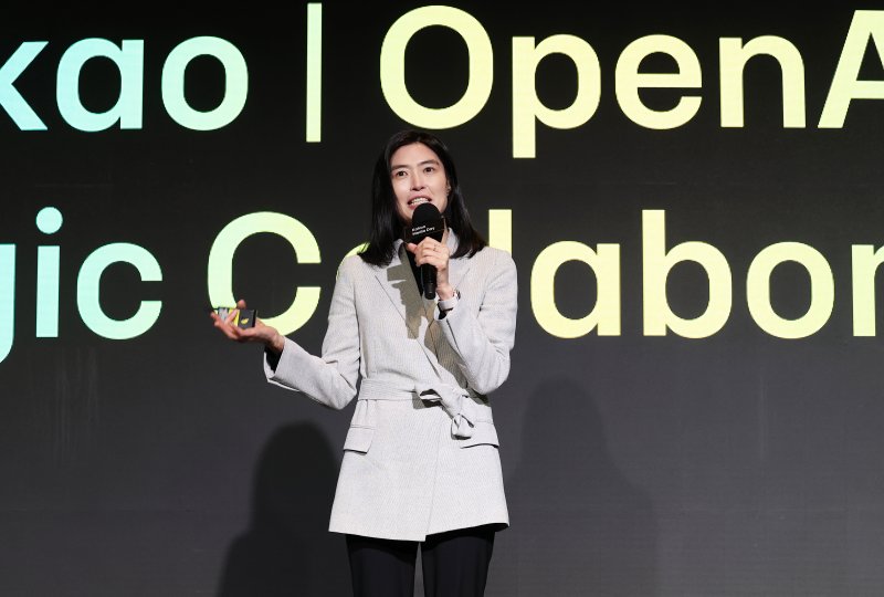정신아 카카오 대표 2025.2.4/뉴스1 ⓒ News1 오대일 기자