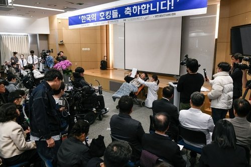 "한국의 호킹들, 축하합니다" (출처=연합뉴스)