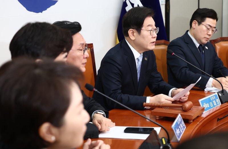이재명 더불어민주당 대표가 19일 오전 서울 여의도 국회에서 열린 최고위원회의에서 발언하고 있다. /사진=뉴스1화상