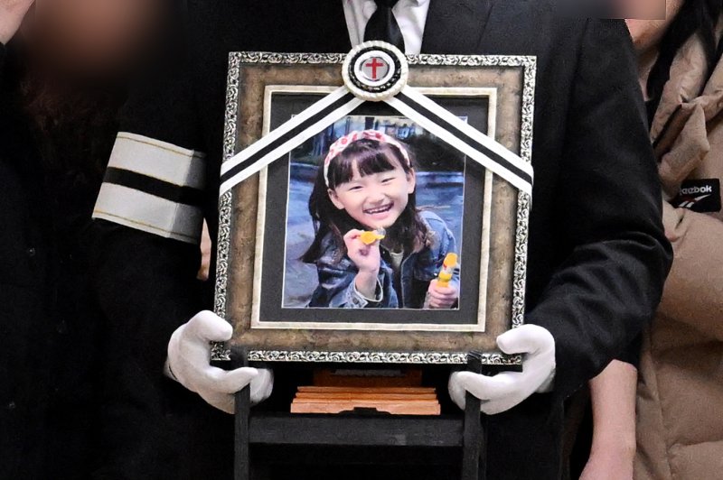 지난 14일 오전 대전 서구 건양대병원 장례식장에서 김하늘양의 발인식이 엄수되고 있다. 2025.2.14/뉴스1 ⓒ News1 김기태 기자