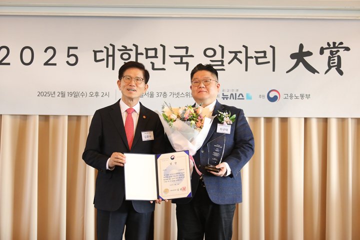 [서울=뉴시스]