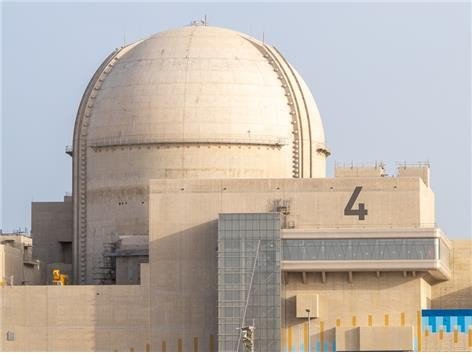 UAE원전 4호기 전경 (출처=연합뉴스)
