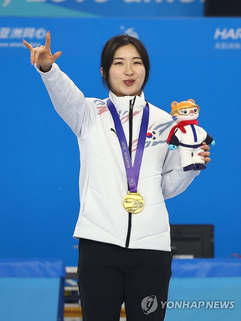 김길리의 금빛미소 (출처=연합뉴스)