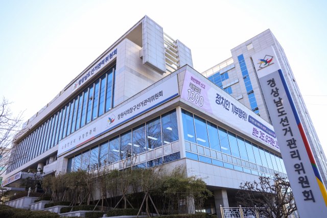 *재판매 및 DB 금지