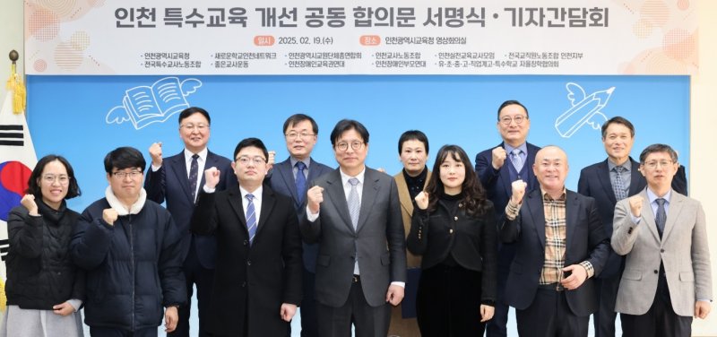 (출처=뉴시스/NEWSIS)