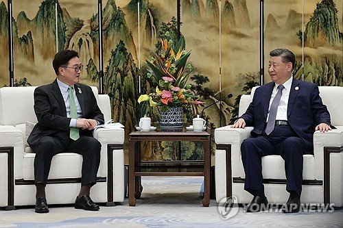 시진핑 주석 접견하는 우원식 국회의장 (출처=연합뉴스)