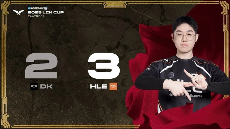한화생명e스포츠, LCK컵 결승 진출…디플러스 3:2 격파 (출처=연합뉴스)
