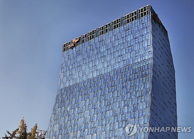 SKT 본사 T타워 전경 (출처=연합뉴스)