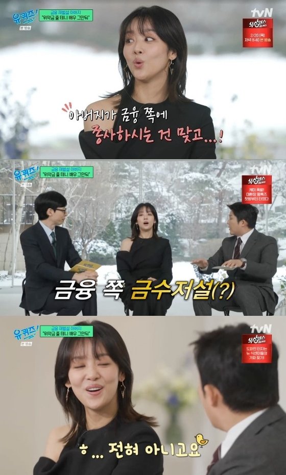 차주영