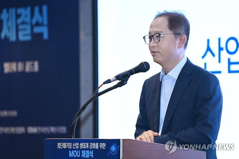인사말 하는 이승렬 산업정책실장 (출처=연합뉴스)