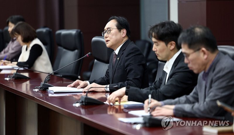 미국 신정부 대응 업계간담회 주재하는 정인교 통상교섭본부장 (출처=연합뉴스)