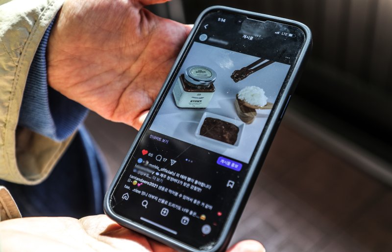 [제주=뉴시스] 우장호 기자 = 광령푸드 SNS 홍보 예시. 2025.02.19. woo1223@newsis.com