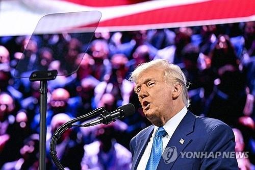 연설하는 트럼프 미국 대통령 (출처=연합뉴스)