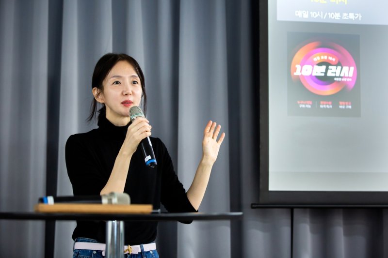 안정은 11번가 사장 타운홀 미팅 스피치.(11번가 제공).