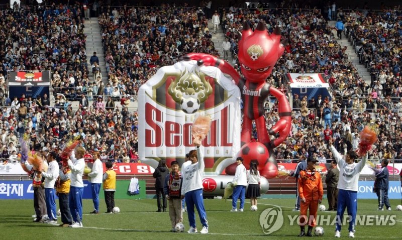 FC 서울 선수들 (출처=연합뉴스)