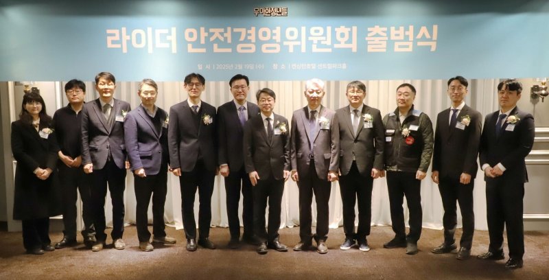 [서울=뉴시스] 배달의민족(배민)의 물류서비스를 전담하는 우아한청년들이 업계 최초로 안전한 배달환경을 조성하기 위한 전문기구 '라이더 안전경영위원회' 출범했다고 20일 밝혔다. (사진=우아한청년들 제공) *재판매 및 DB 금지
