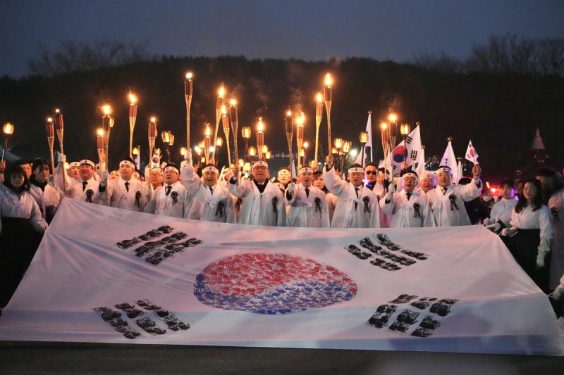 지난해 아우내봉화제 모습 (출처=연합뉴스)