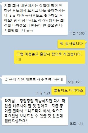 후루꾸 블로그 발췌