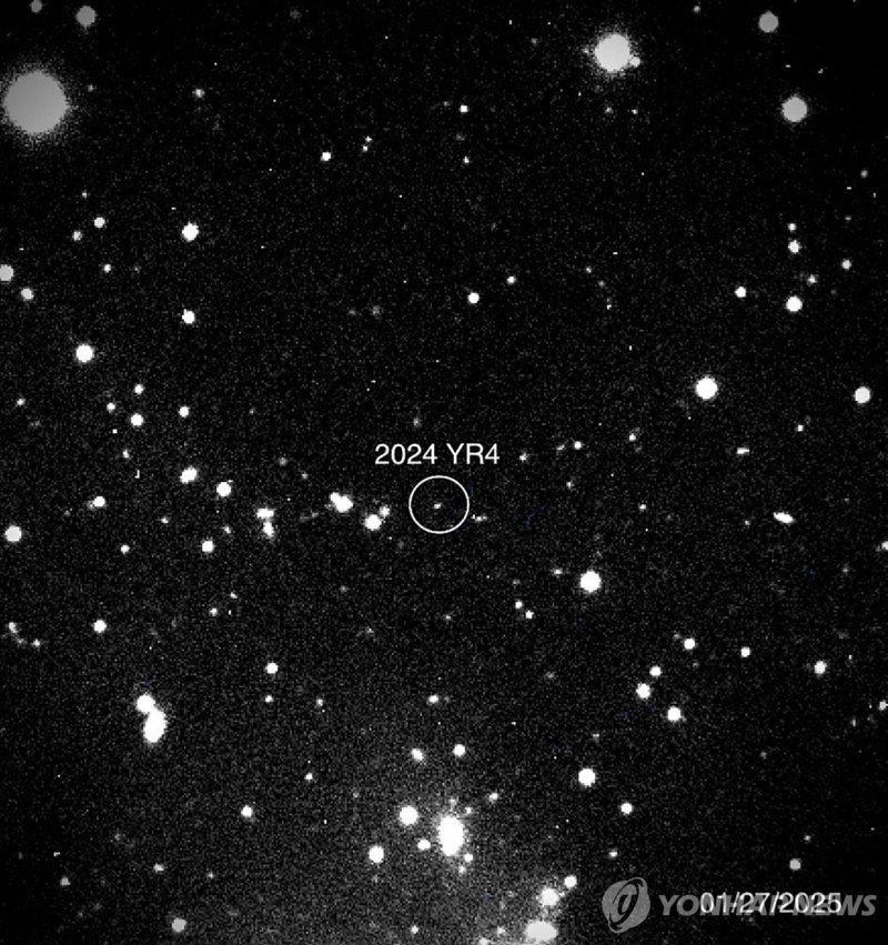 NASA가 지난 1월 31일 공개한 소행성 '2024 YR4' 관측 사진 (출처=연합뉴스)