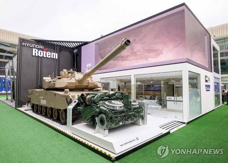 현대로템, IDEX 2025 참가 (출처=연합뉴스)