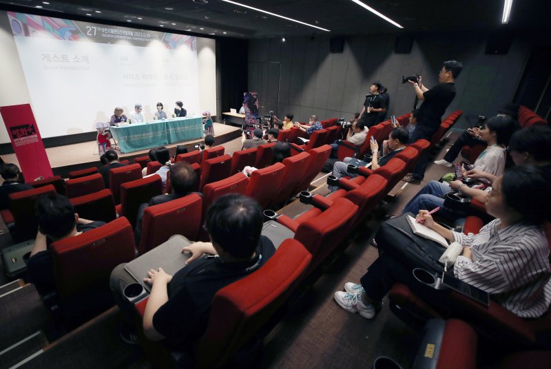 경기 부천시 판타스틱 큐브(사진은 기사 내용과 무관함) / 뉴스1 ⓒ News1