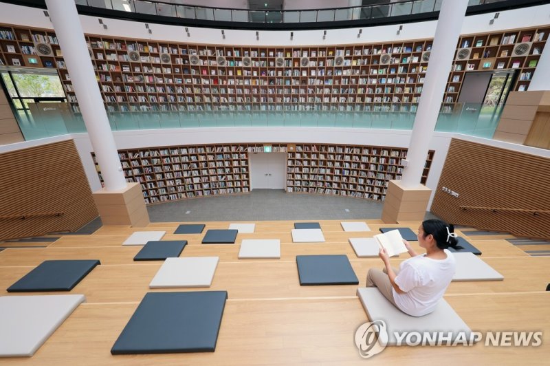 인제 기적의 도서관 (출처=연합뉴스)