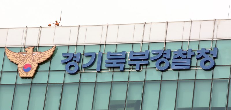 부모 PC방서 게임 할 때, 집에서 23개월 아기 숨져 '경찰 수사'