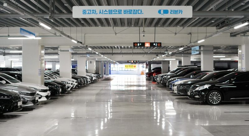 17일 충남 천안시 서북구에 개점한 리본카 천안지점(리본카 제공). 2025.02.17.