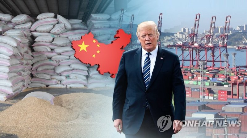 트럼프 미국 대통령 (출처=연합뉴스)