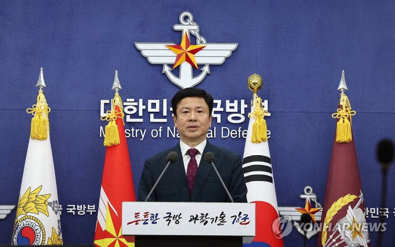 브리핑하는 전하규 국방부 대변인 (출처=연합뉴스)