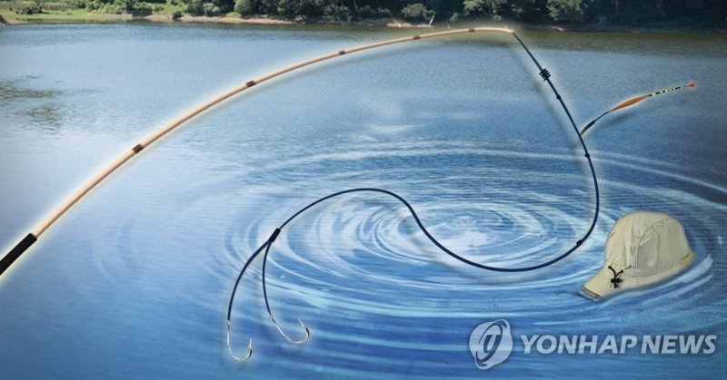 낚시 (출처=연합뉴스)