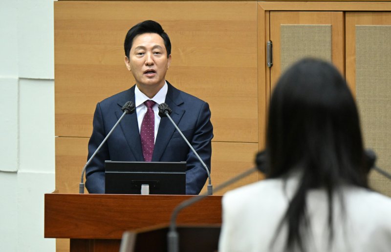 오세훈 서울시장. (서울시 제공)