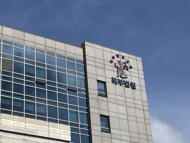 독립운동가 관련 영화 제작 비용을 부풀려 보조금을 부정 수급한 김희선 전 국회의원이 징역 10개월에 2년 집행유예를 선고받았다. 사진은 서울북부지법. 2025.02.06 *재판매 및 DB 금지