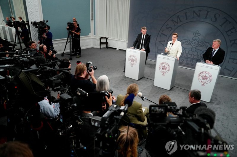 국방비 증액 발표하는 덴마크 총리 (출처=연합뉴스)