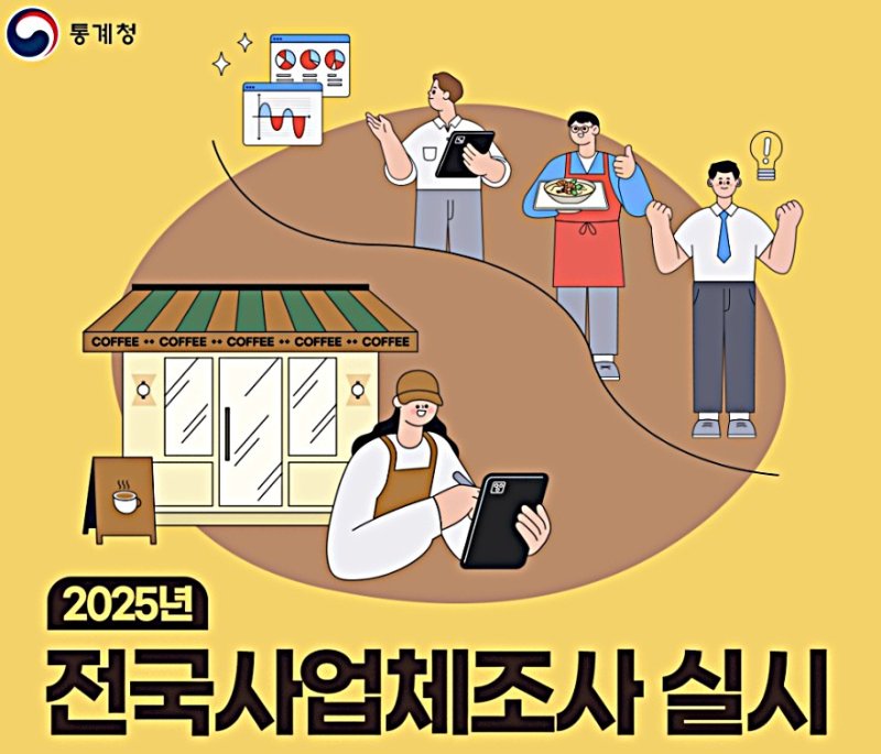 (출처=뉴시스/NEWSIS)