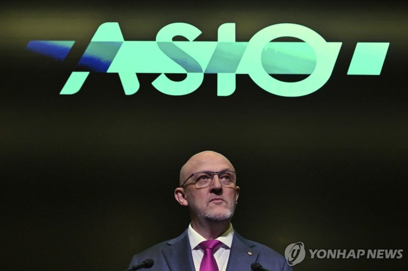호주 안보 수장 (출처=연합뉴스)