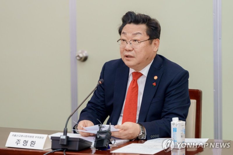 주형환 저출산고령사회위원회 부위원장 (출처=연합뉴스)