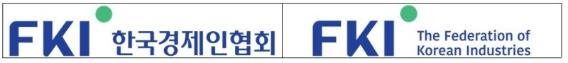 한경협 제공