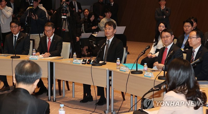 증시 인프라 개선 열린 토론회 (출처=연합뉴스)