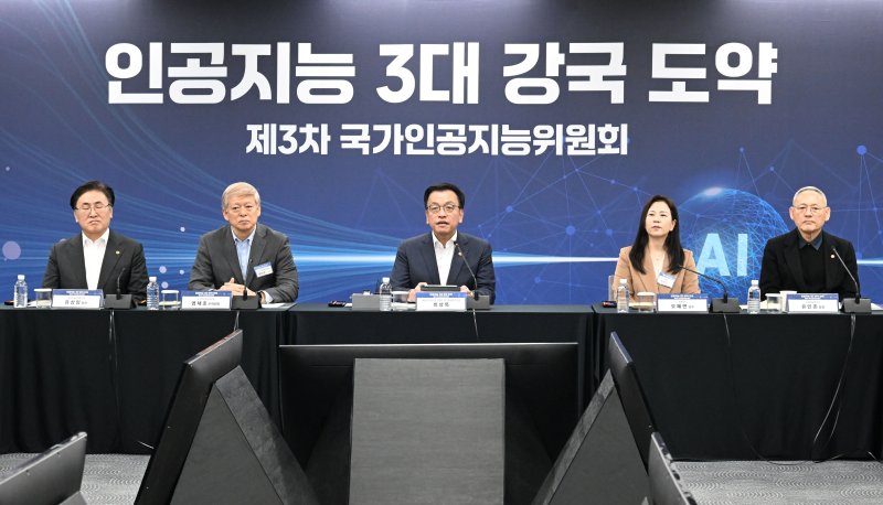 중기부 "AI 분야에 5.7조 투입해 유니콘 5개 육성"