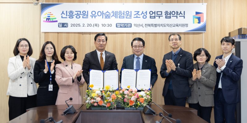 (출처=뉴시스/NEWSIS)