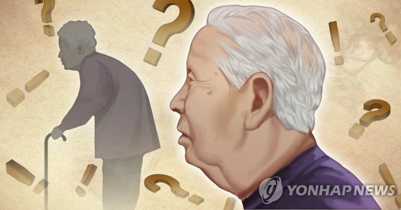 노년층 정신건강 (PG) (출처=연합뉴스)