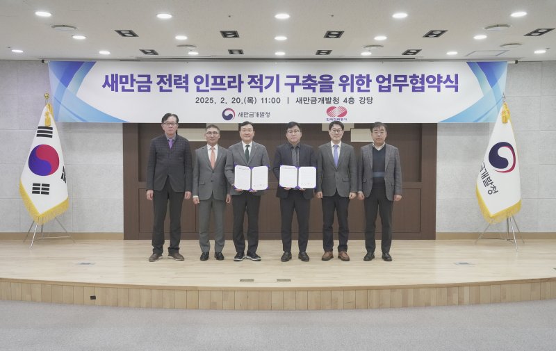 (출처=뉴시스/NEWSIS)