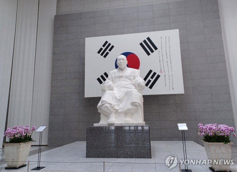 백범김구기념관 김구선생상 (출처=연합뉴스)