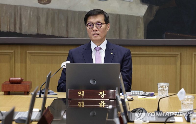금통위 주재하는 이창용 총재 (출처=연합뉴스)